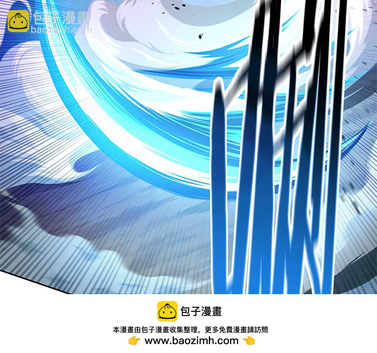 第1话 同门相残125