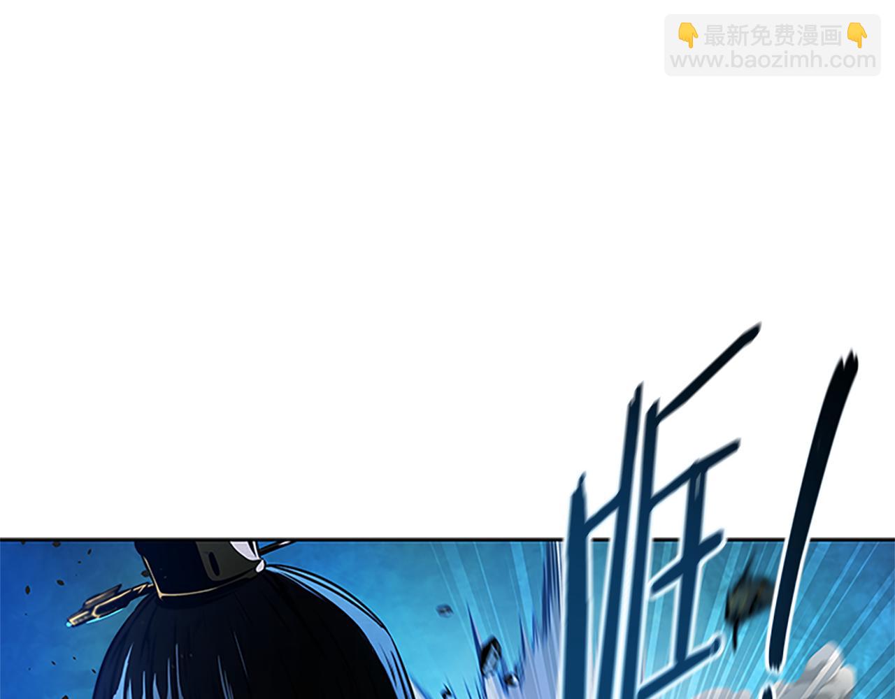 第1话 同门相残129