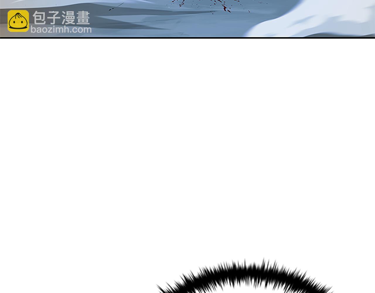 第1话 同门相残134