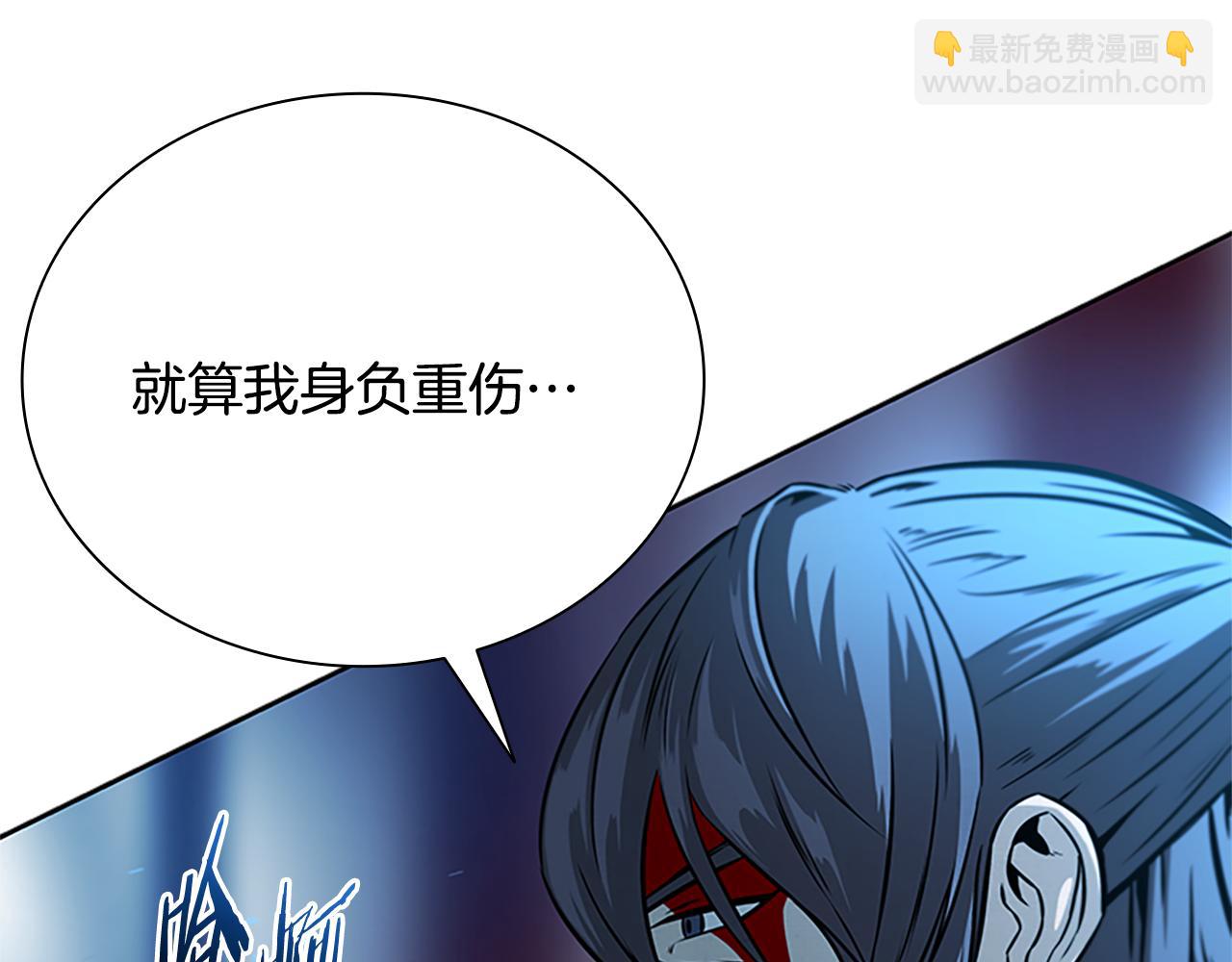 第1话 同门相残139