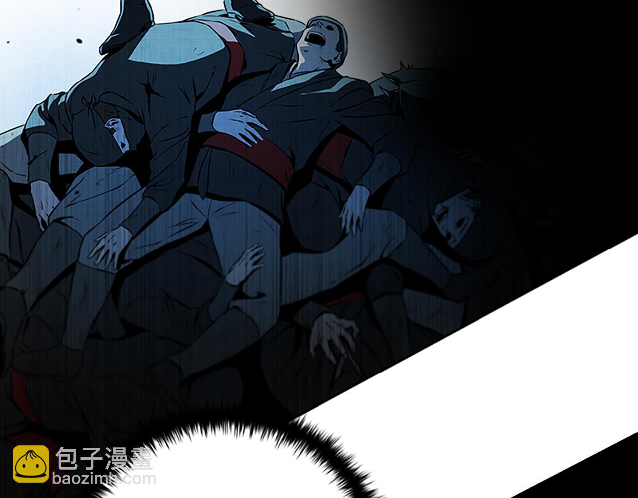 第1话 同门相残14