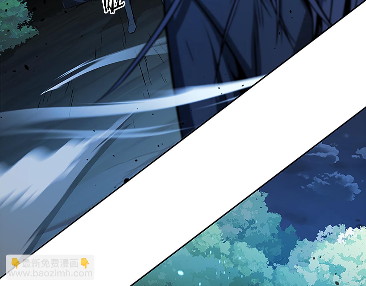 第1话 同门相残143