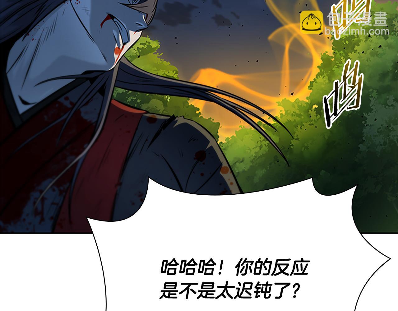 第1话 同门相残150