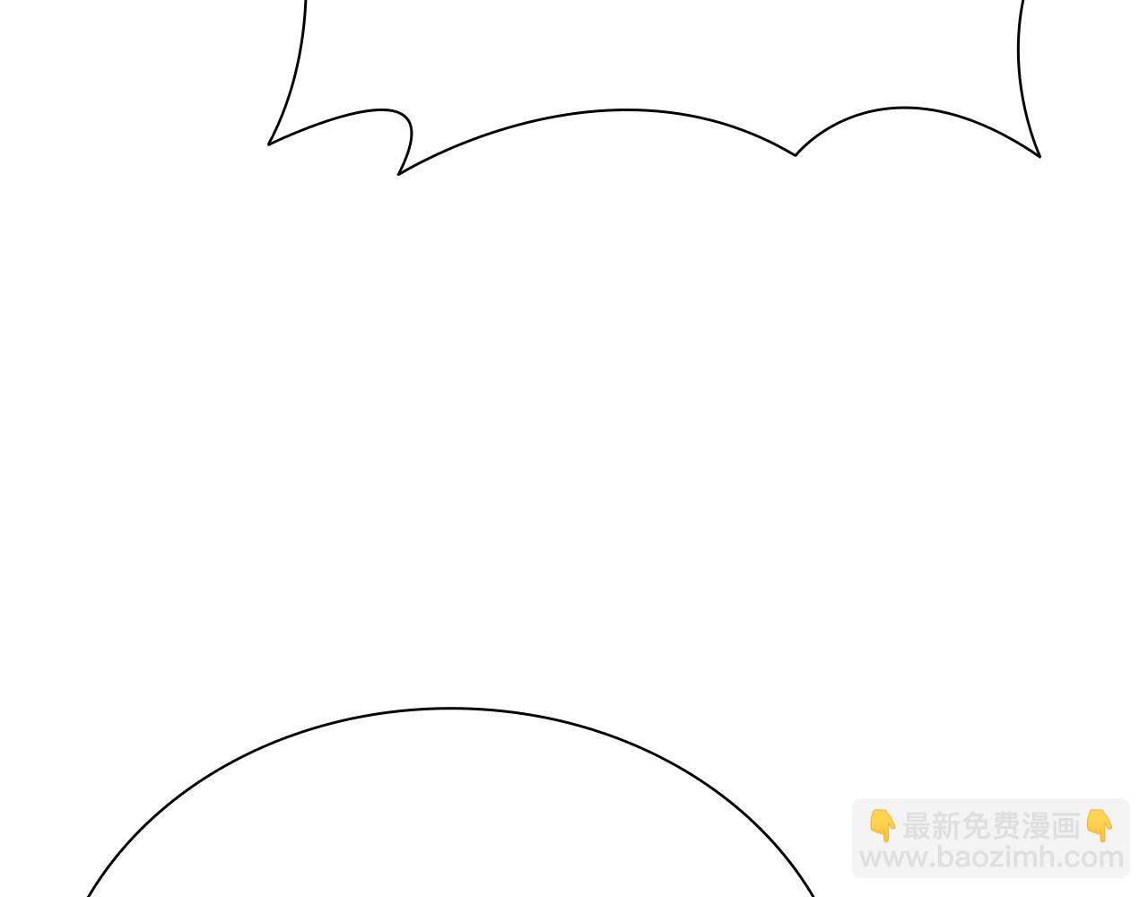 第1话 同门相残151