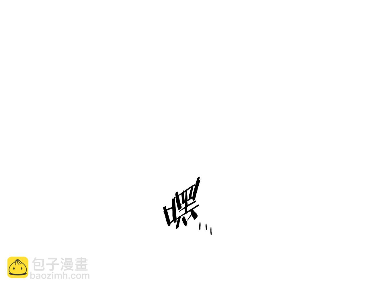 第1话 同门相残160