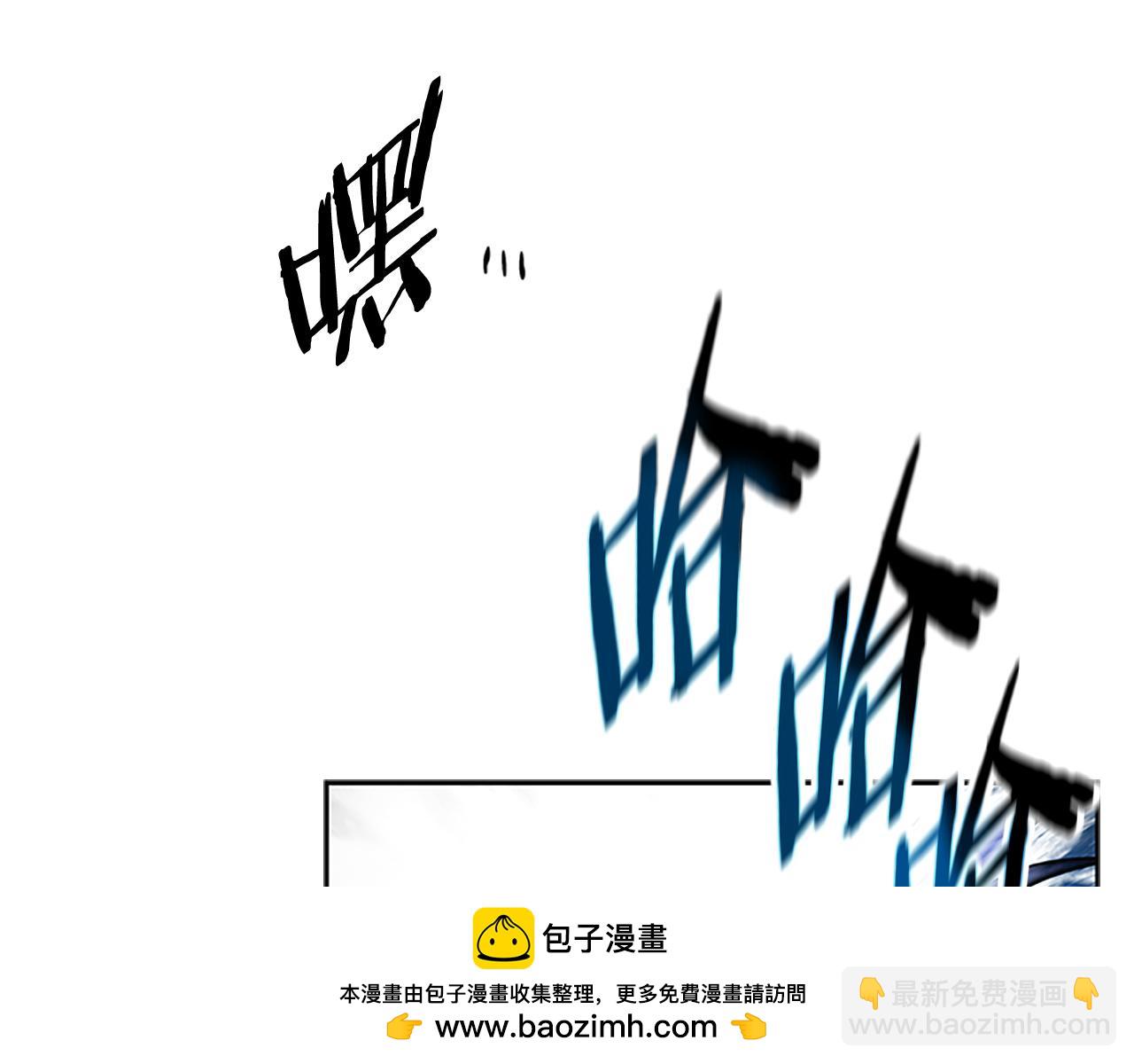 第1话 同门相残161