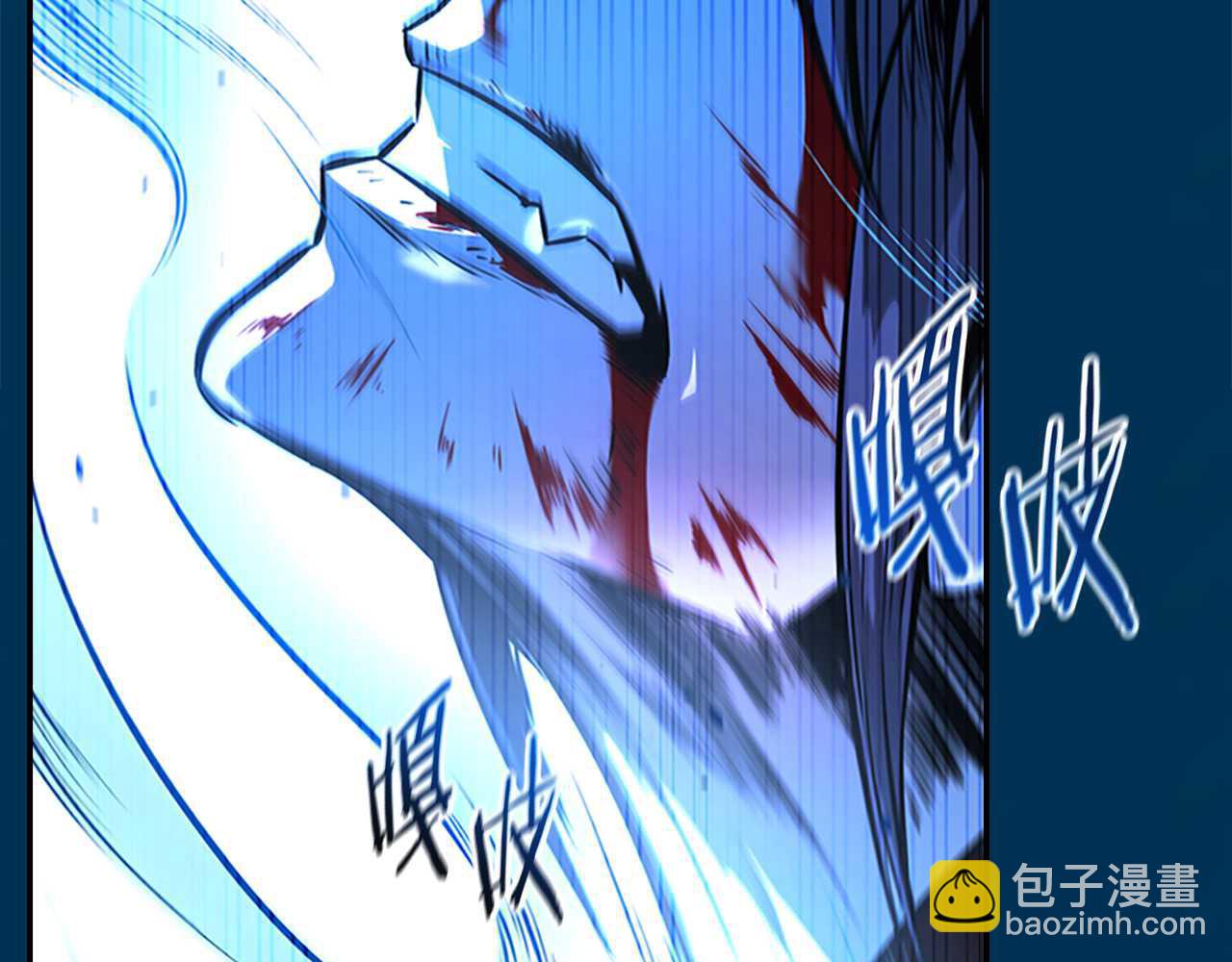 第1话 同门相残172
