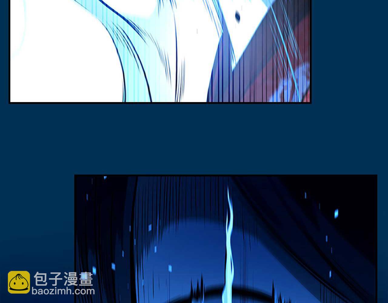 第1话 同门相残173
