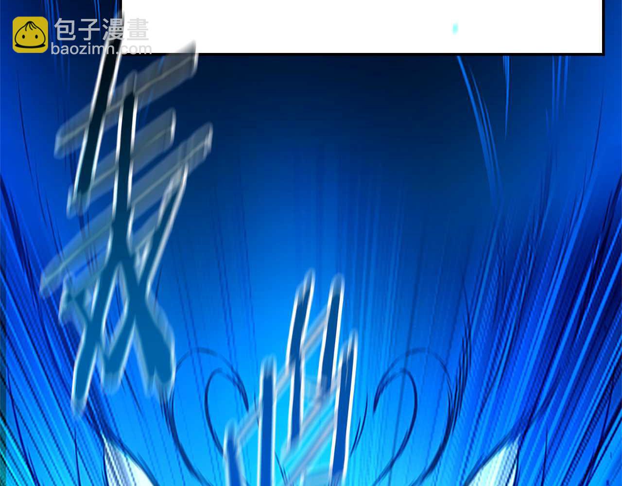 第1话 同门相残175