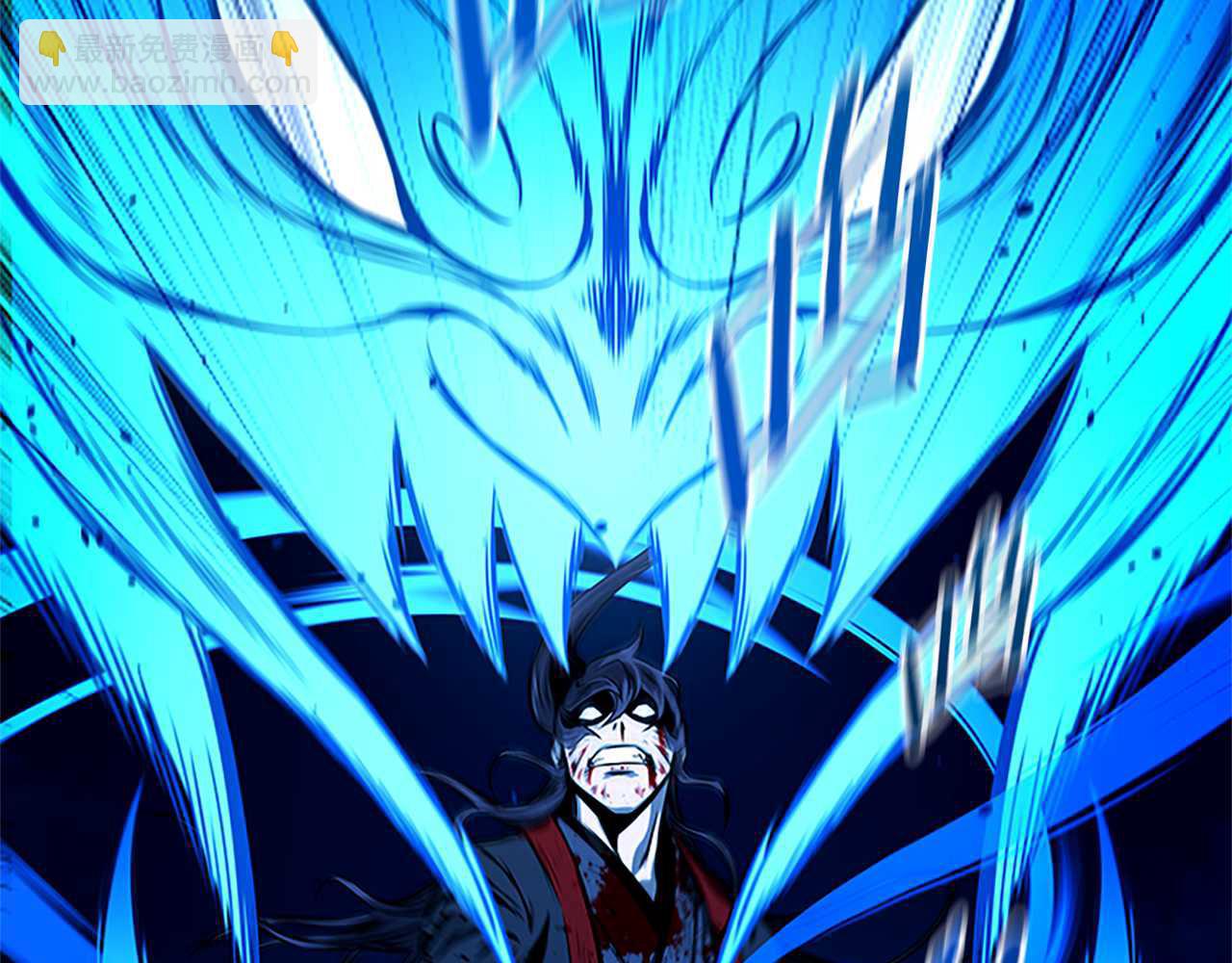 第1话 同门相残176