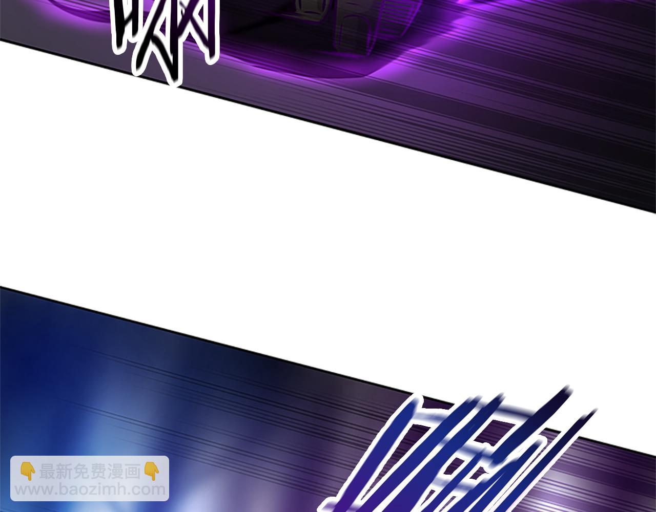 第1话 同门相残208