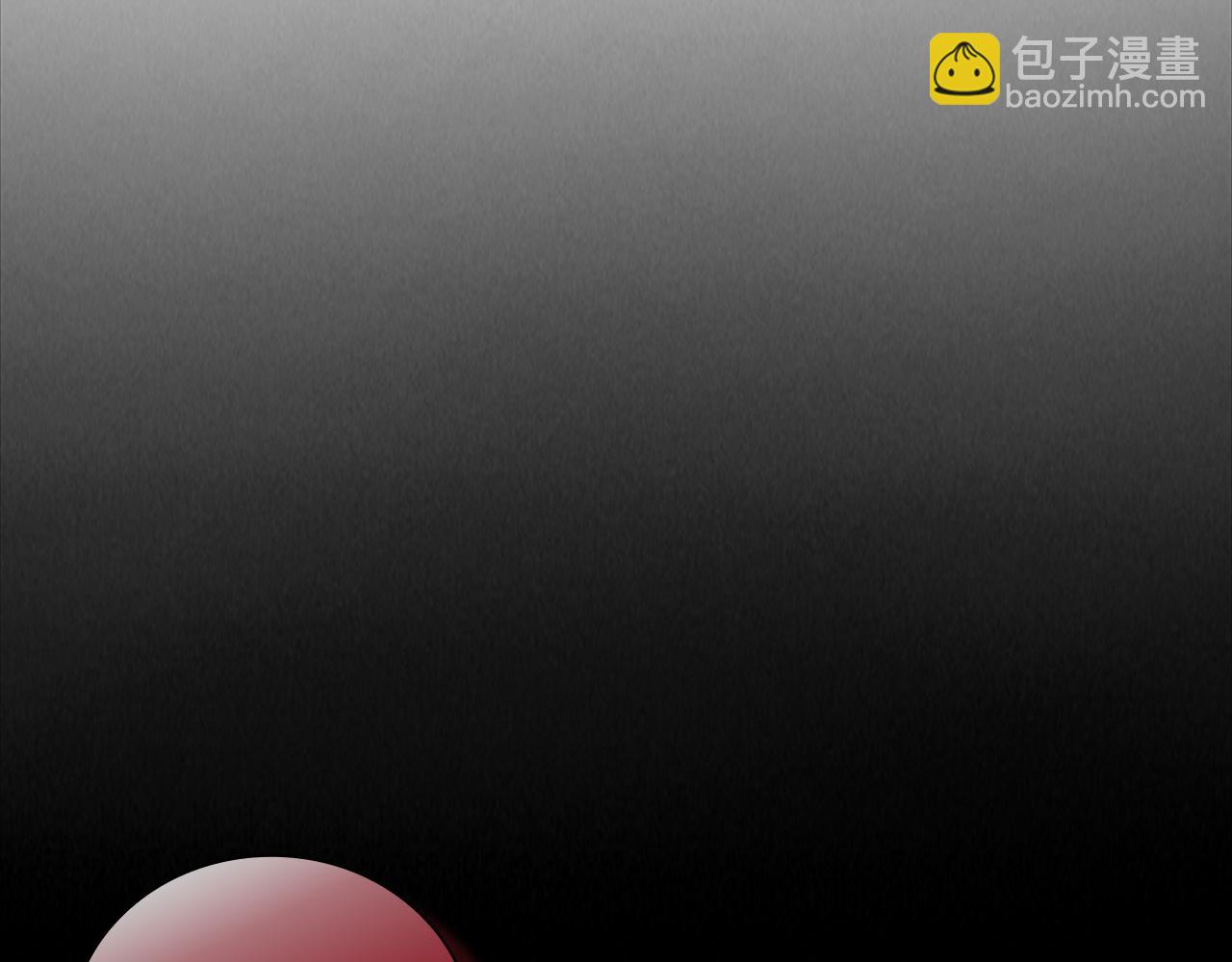 第1话 同门相残23