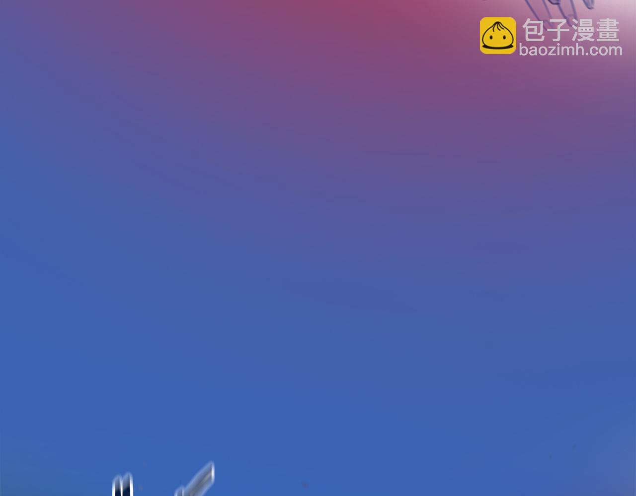 第1话 同门相残237