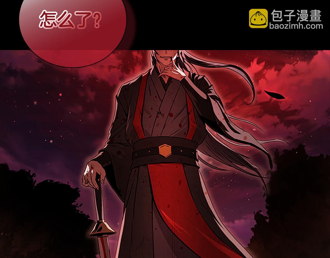 第1话 同门相残24