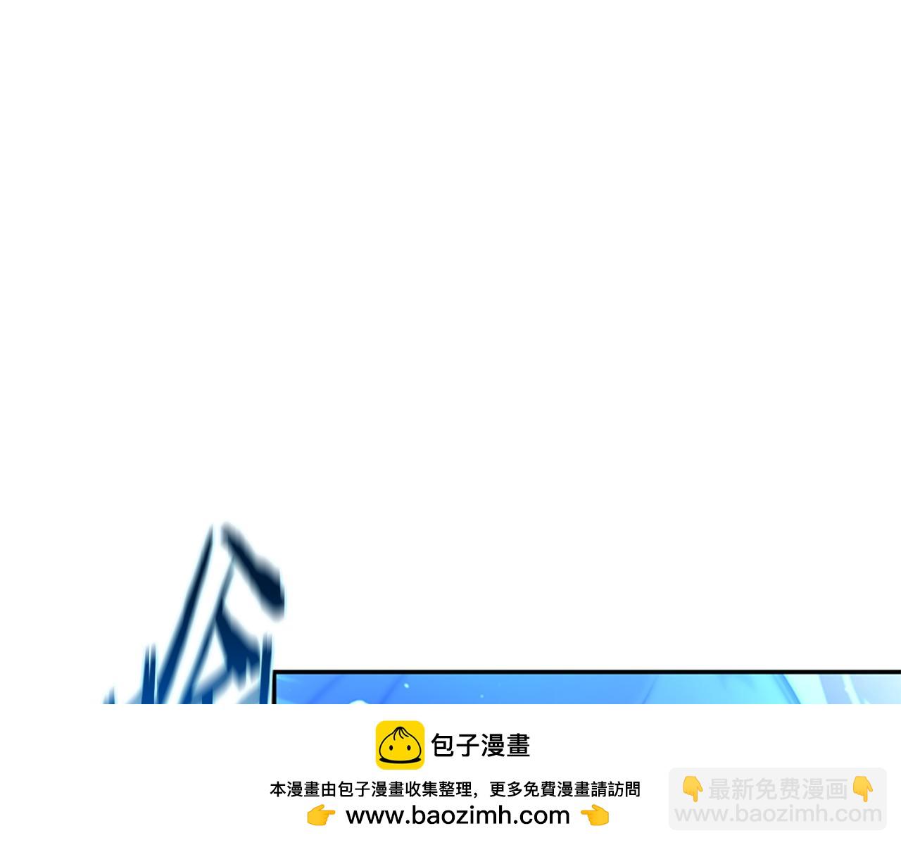 第1话 同门相残240