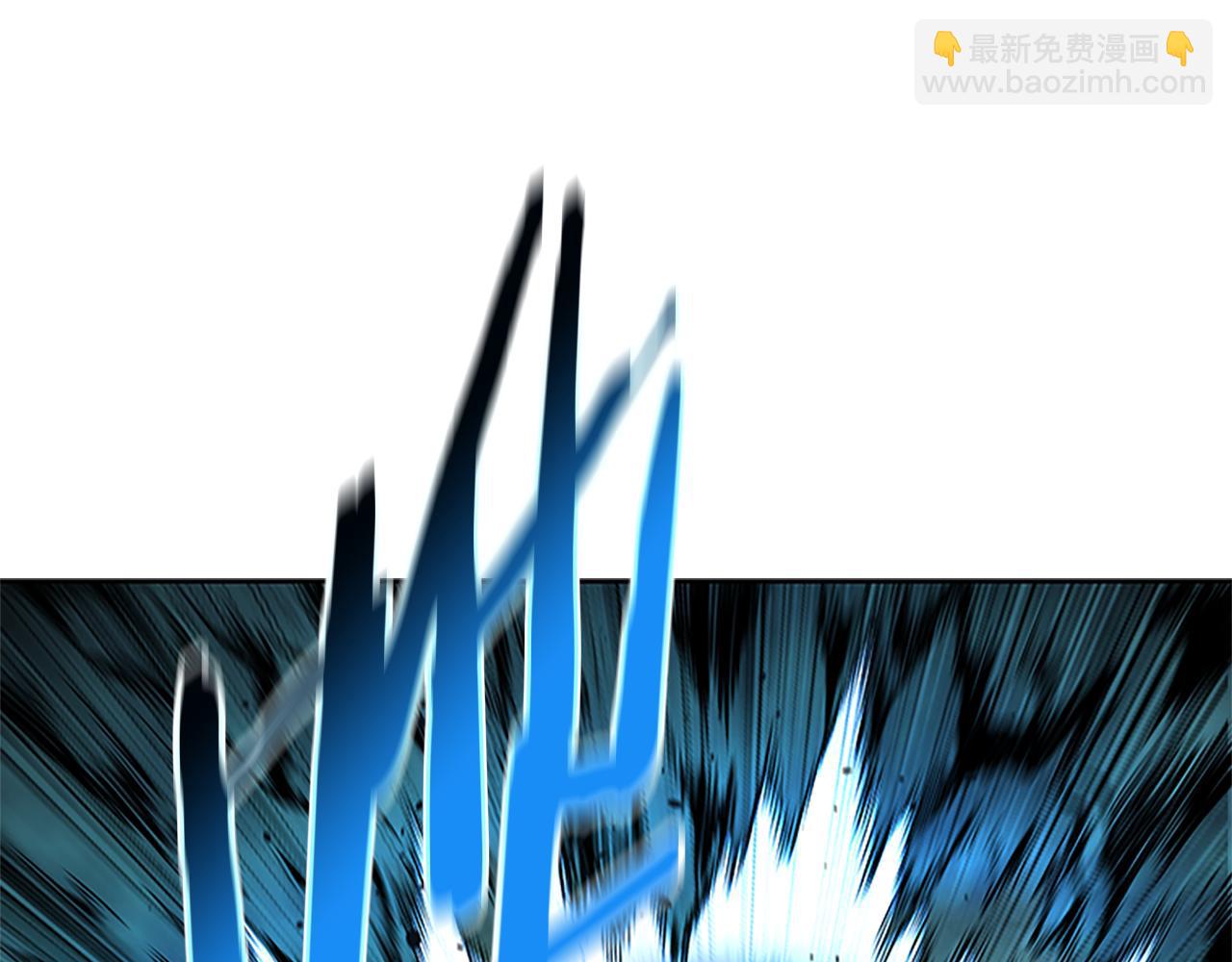 第1话 同门相残244