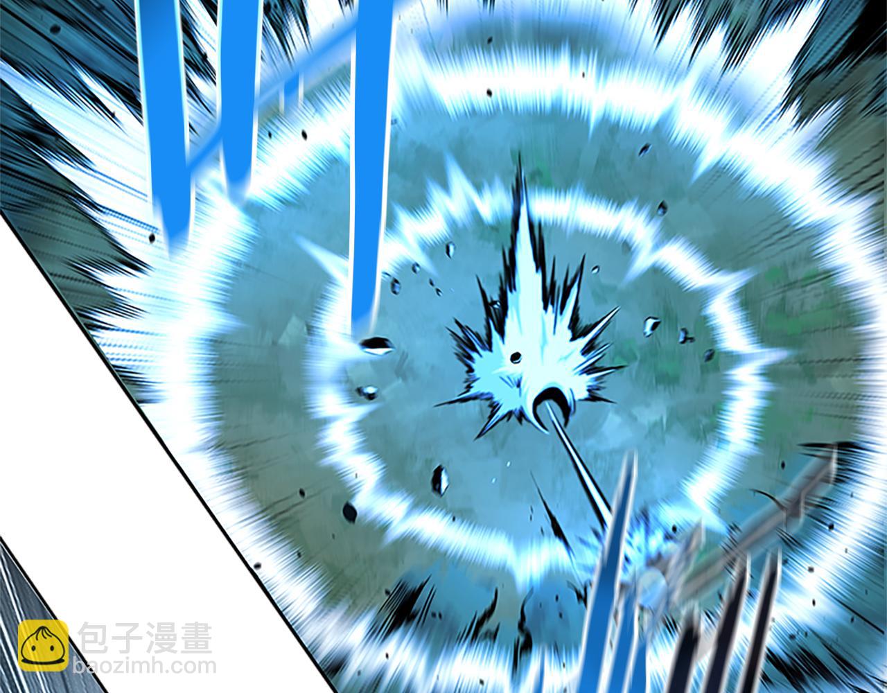 第1话 同门相残245