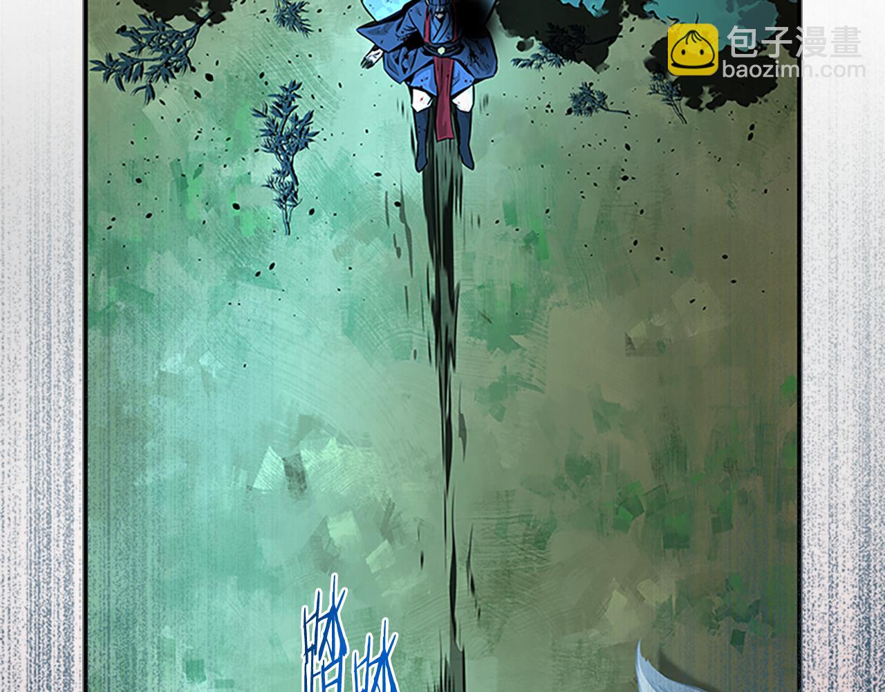 第1话 同门相残255