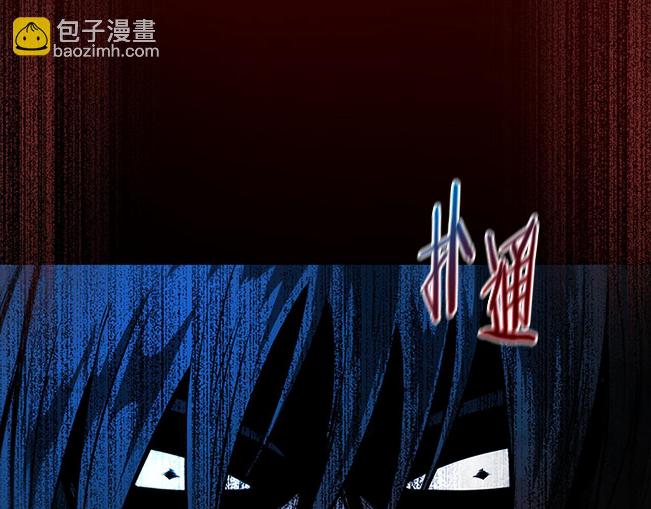 第1话 同门相残257