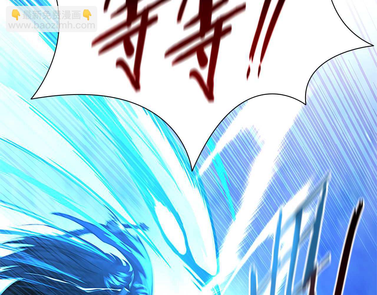 第1话 同门相残274