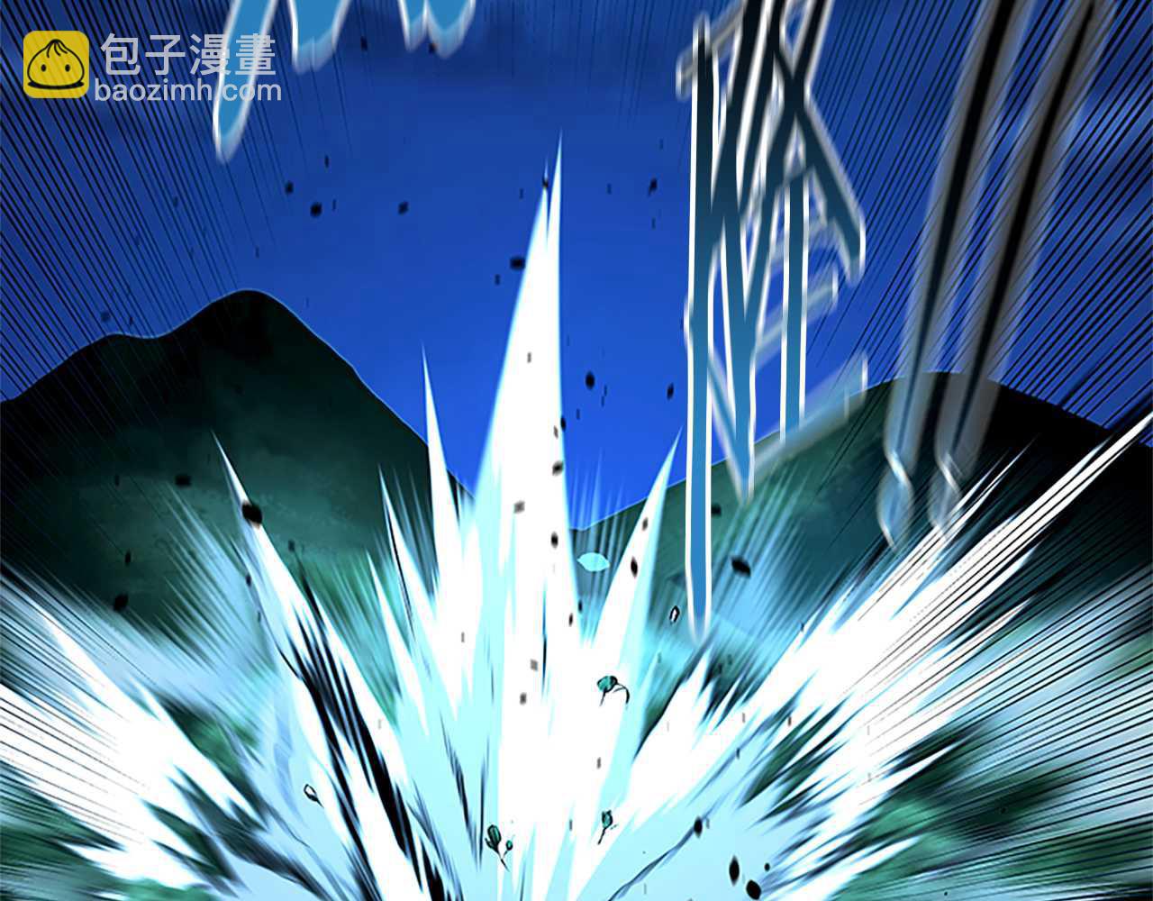第1话 同门相残279