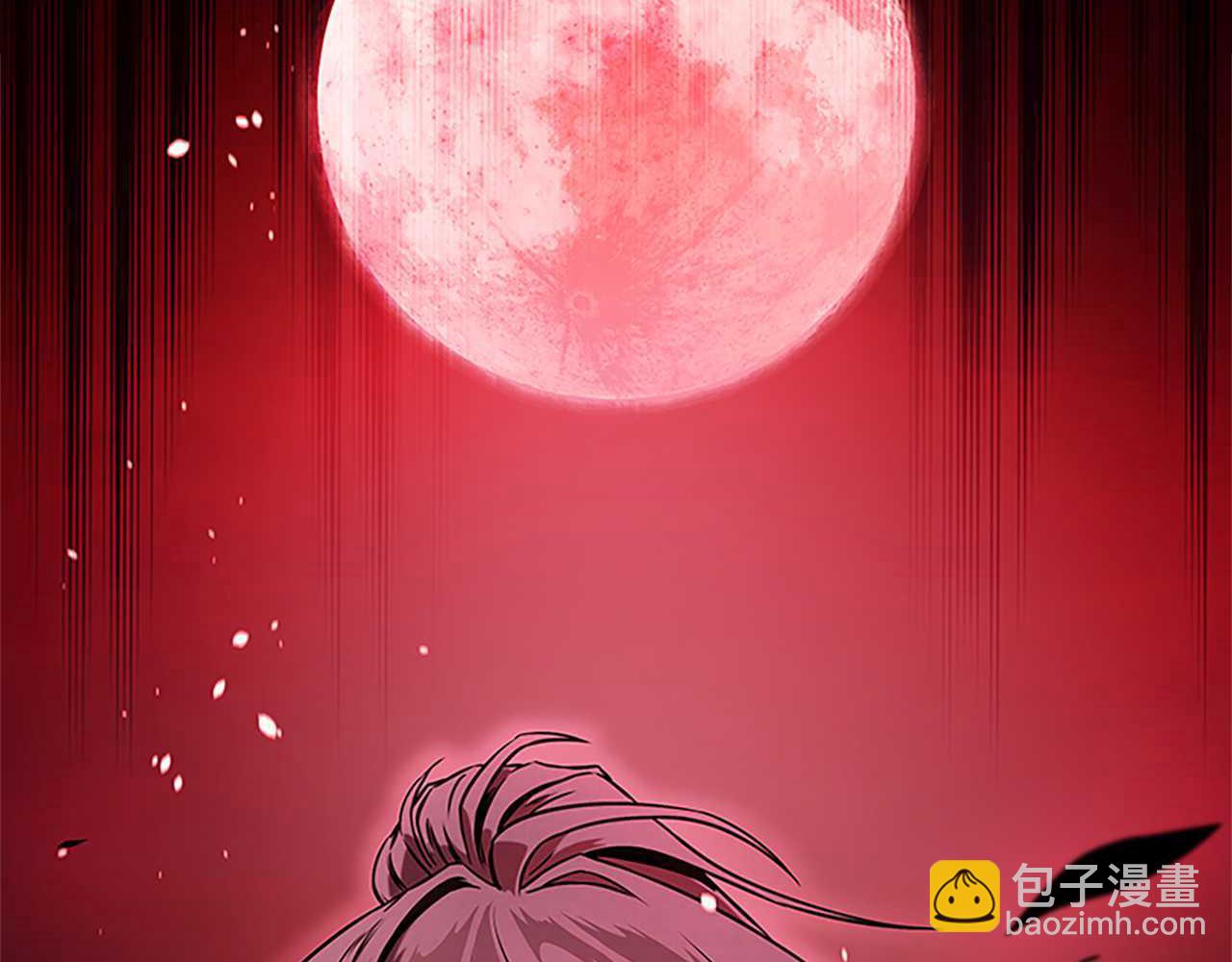 第1话 同门相残29