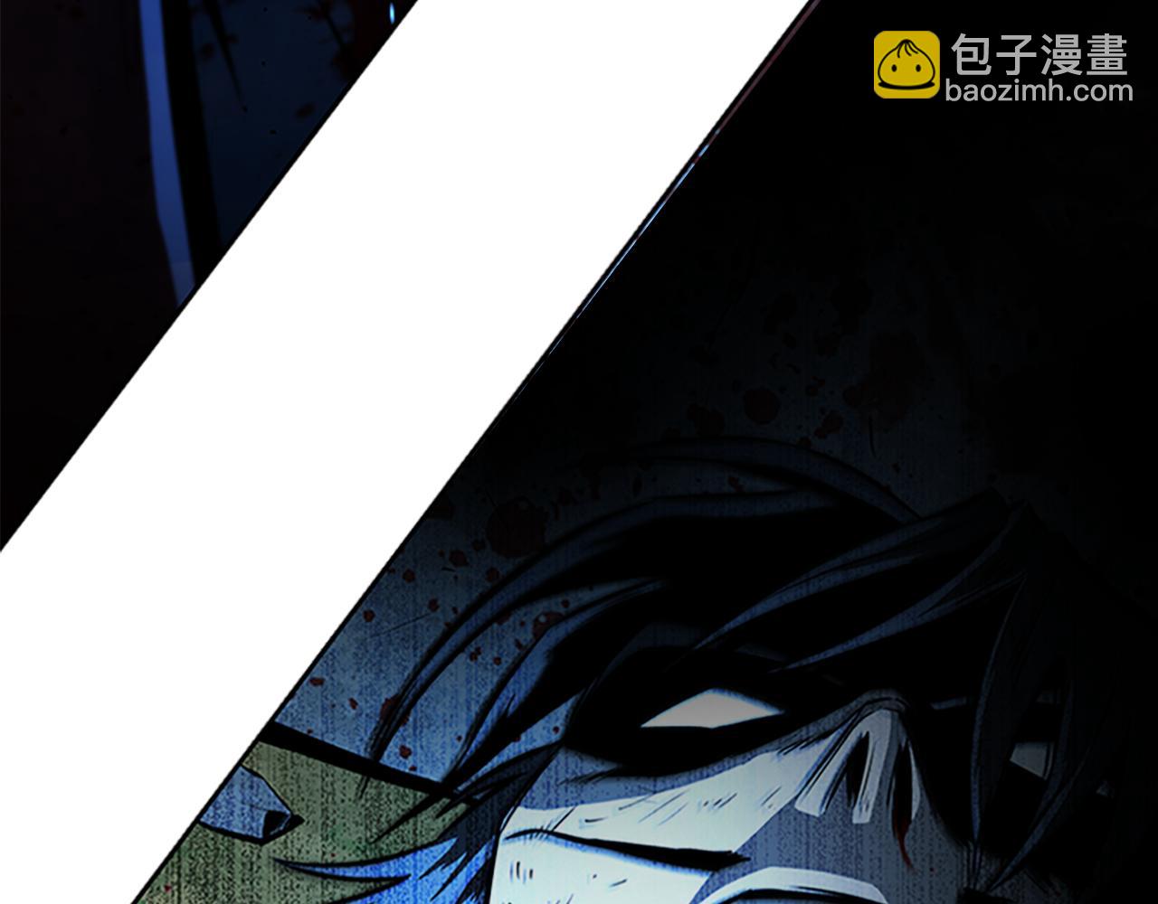 第1话 同门相残299