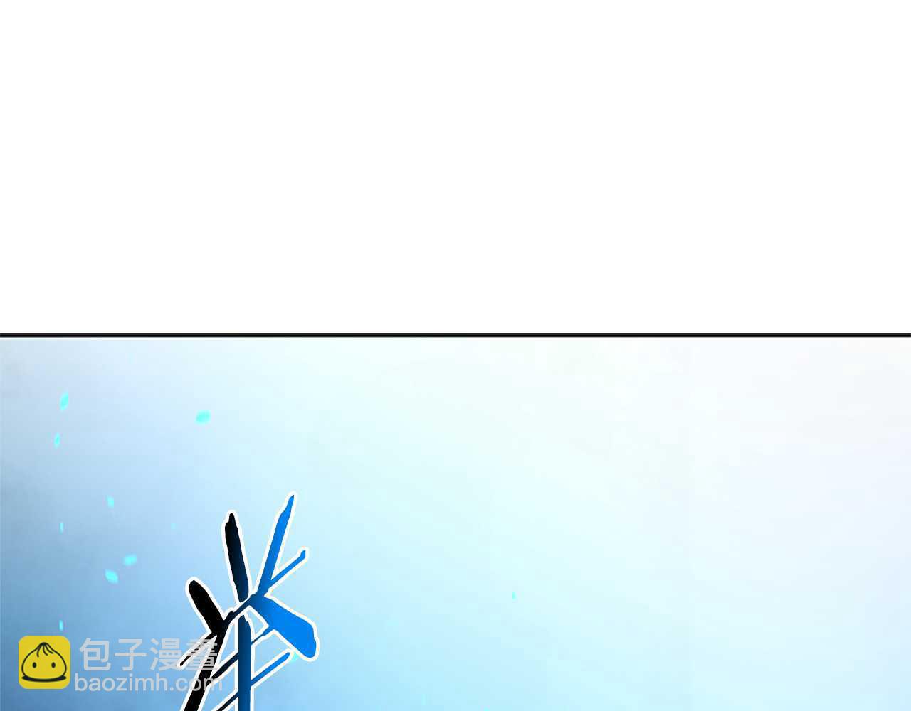 第1话 同门相残303