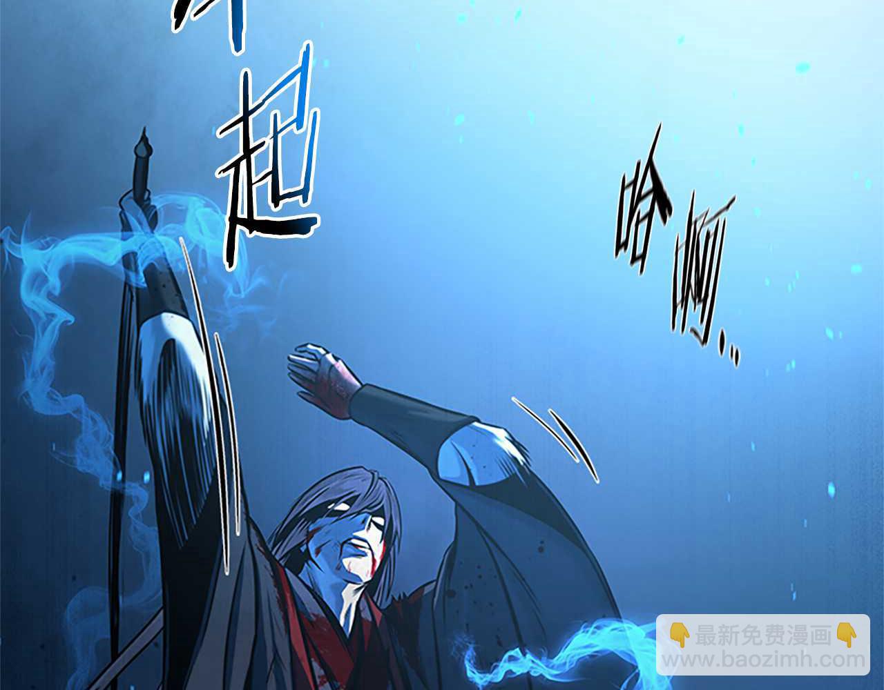 第1话 同门相残304
