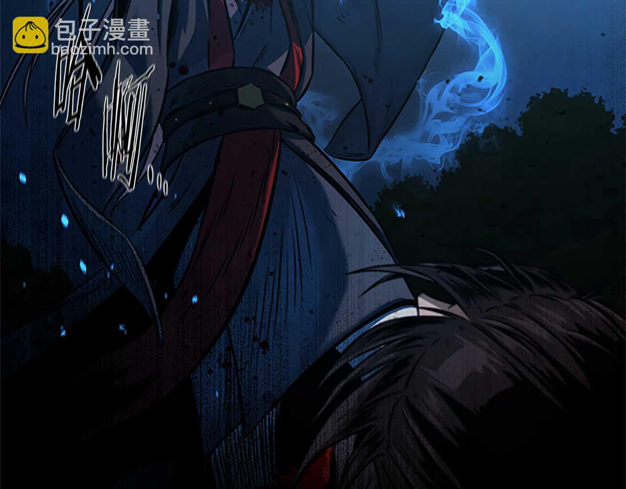 第1话 同门相残305