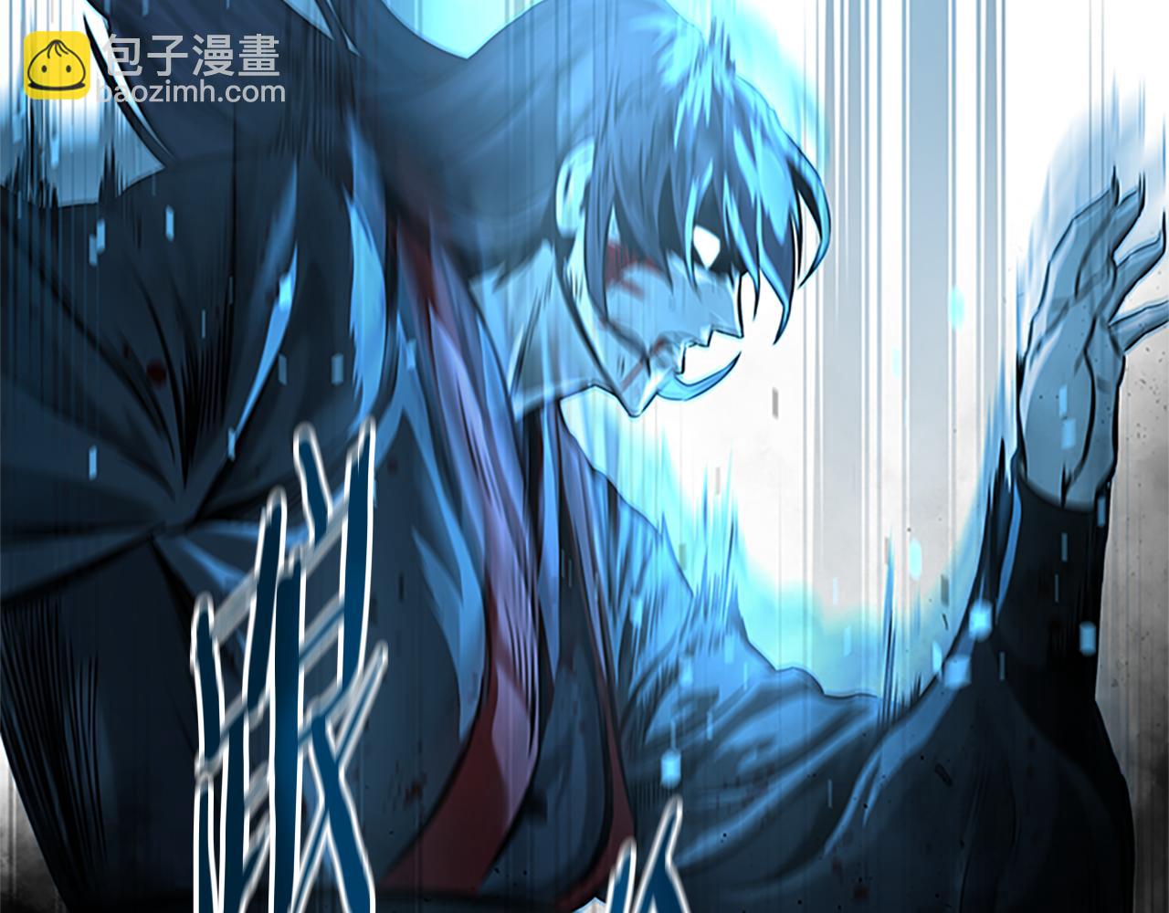 第1话 同门相残322