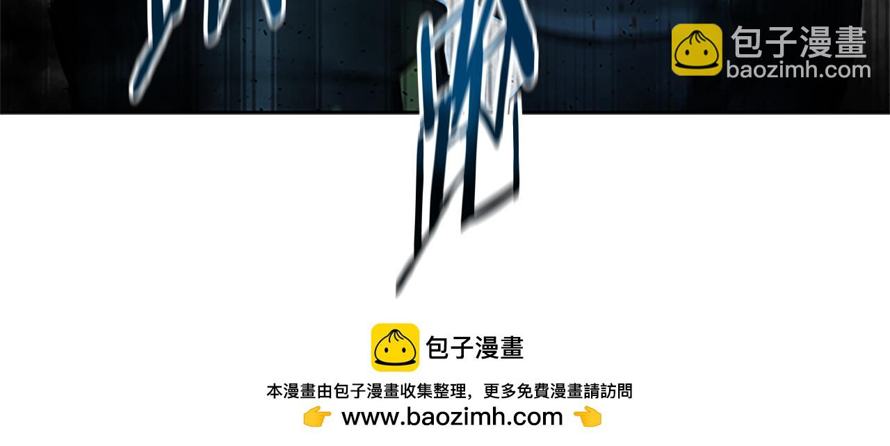 第1话 同门相残323