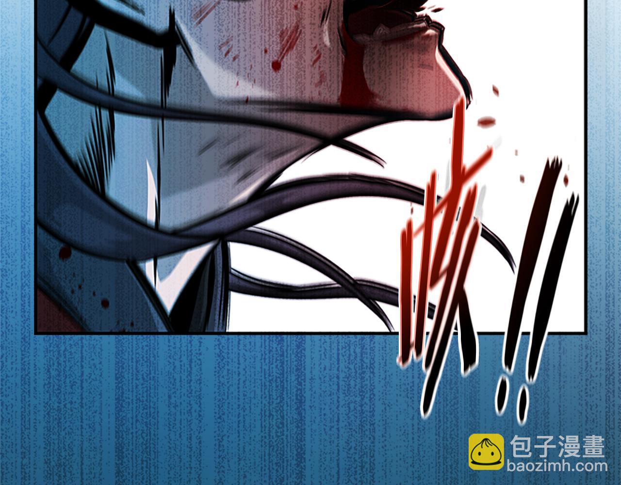 第1话 同门相残327