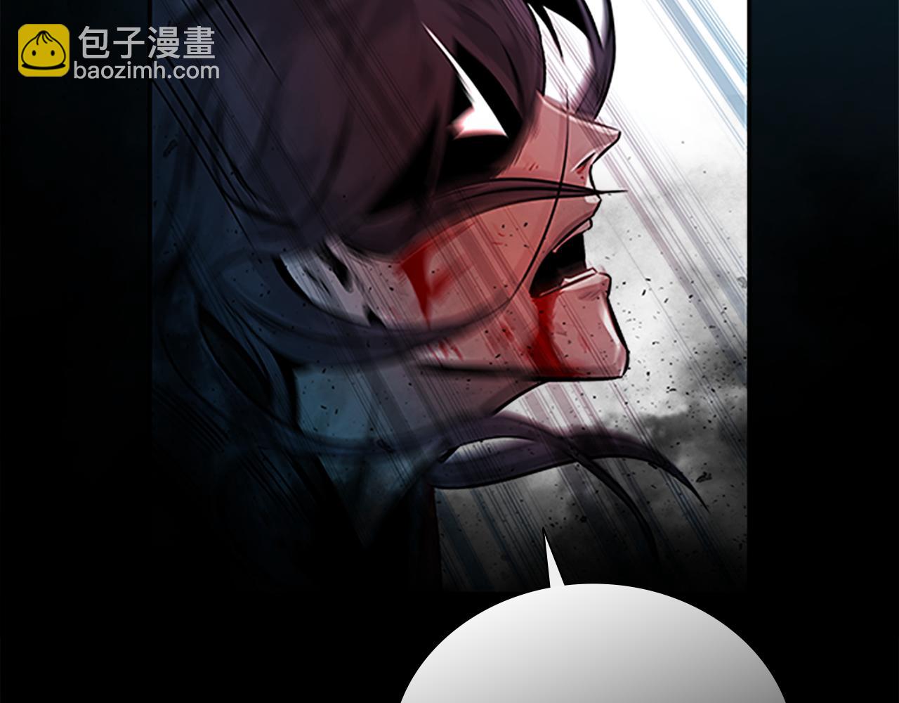 第1话 同门相残329