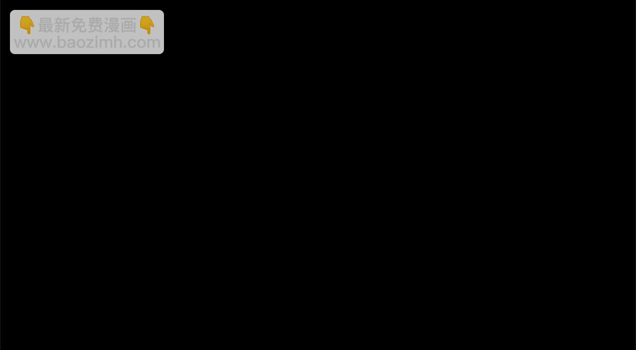 第1话 同门相残332