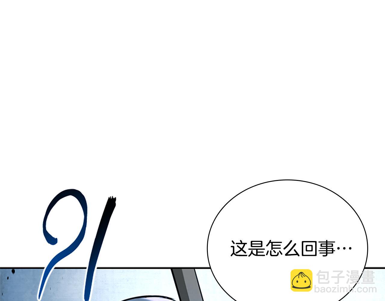 第1话 同门相残341