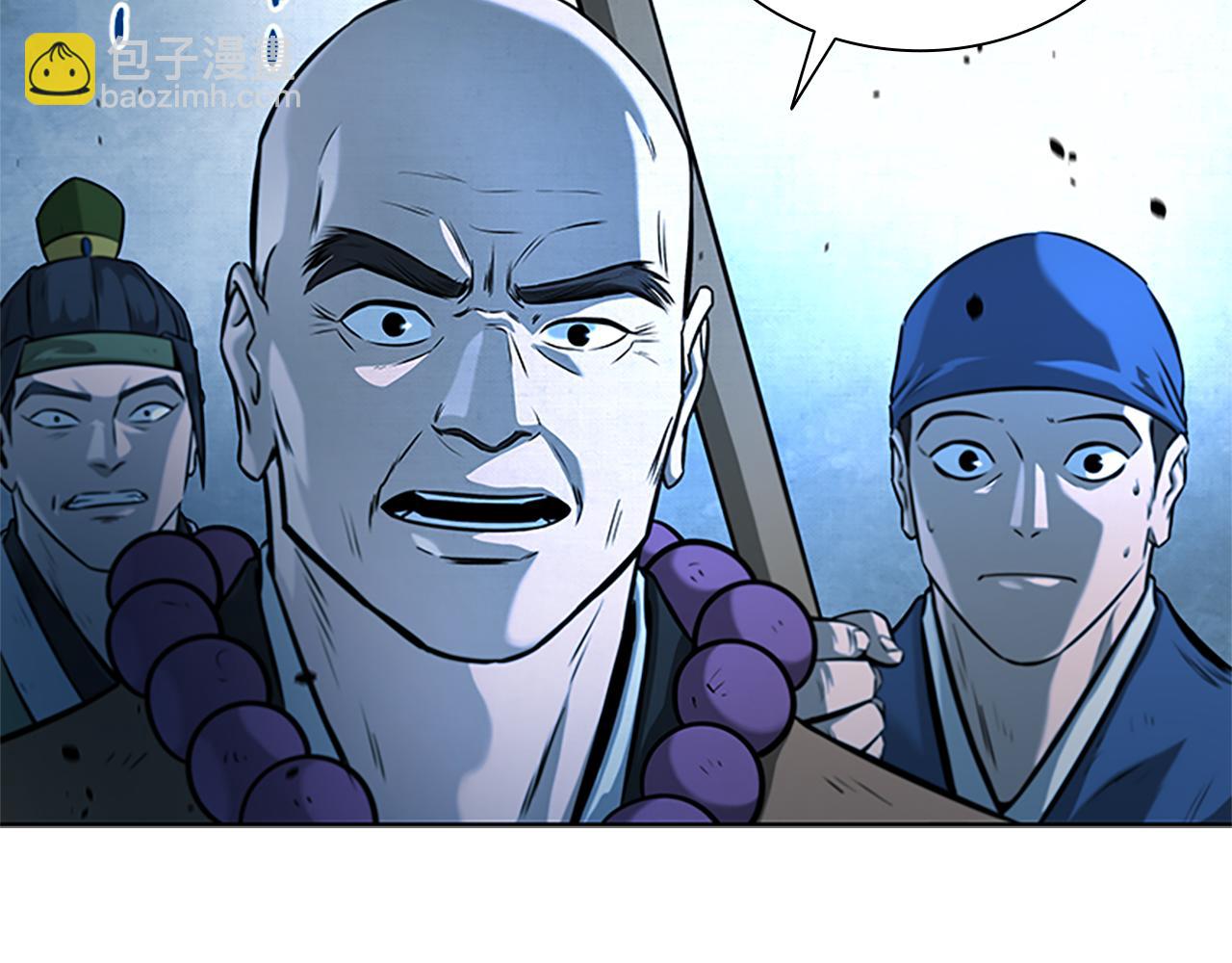 第1话 同门相残342