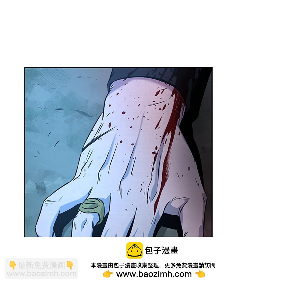 第1话 同门相残351