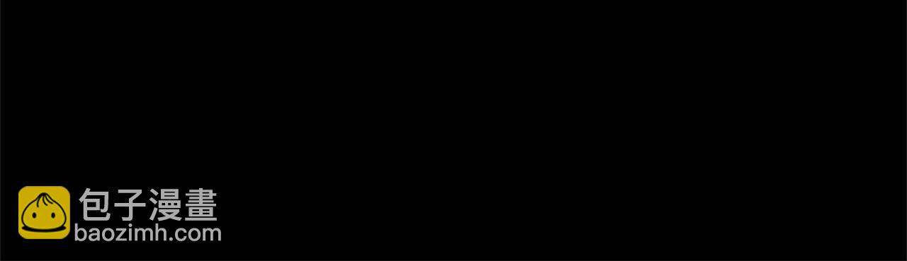 第1话 同门相残361