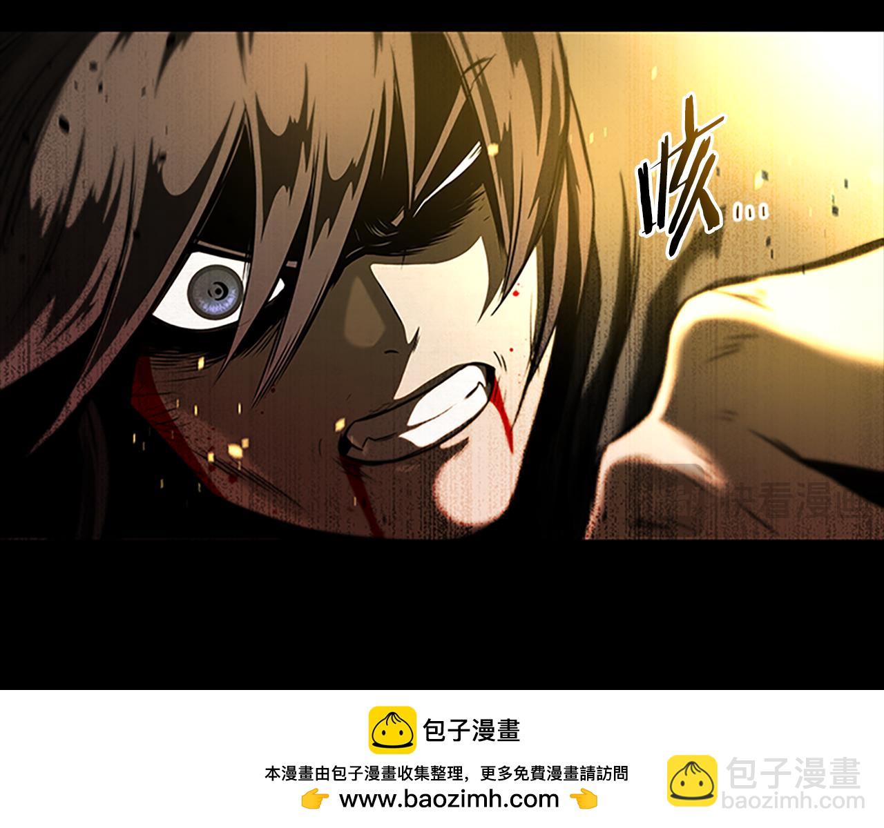 第1话 同门相残373