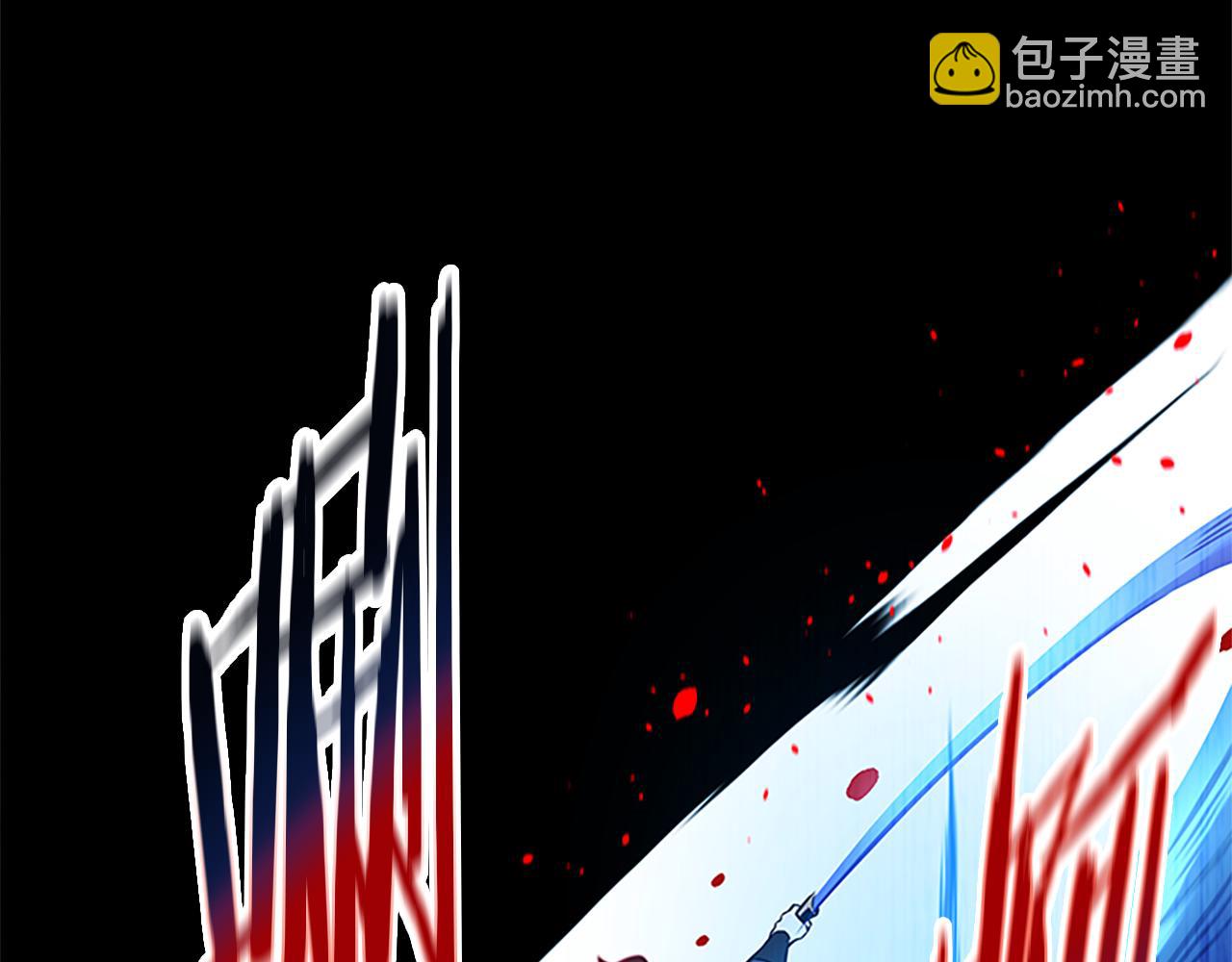 第1话 同门相残380