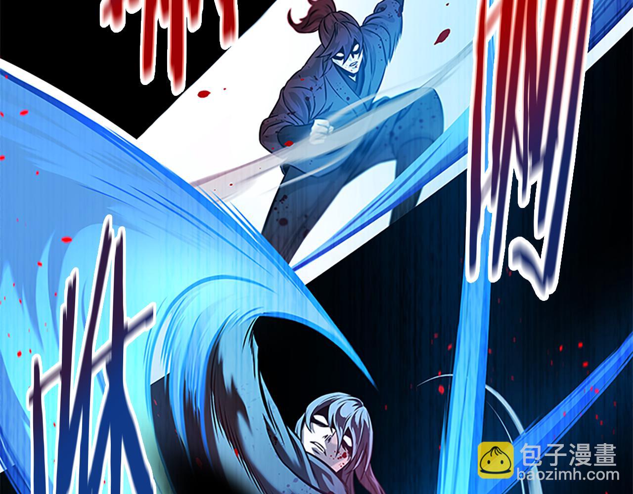 第1话 同门相残381
