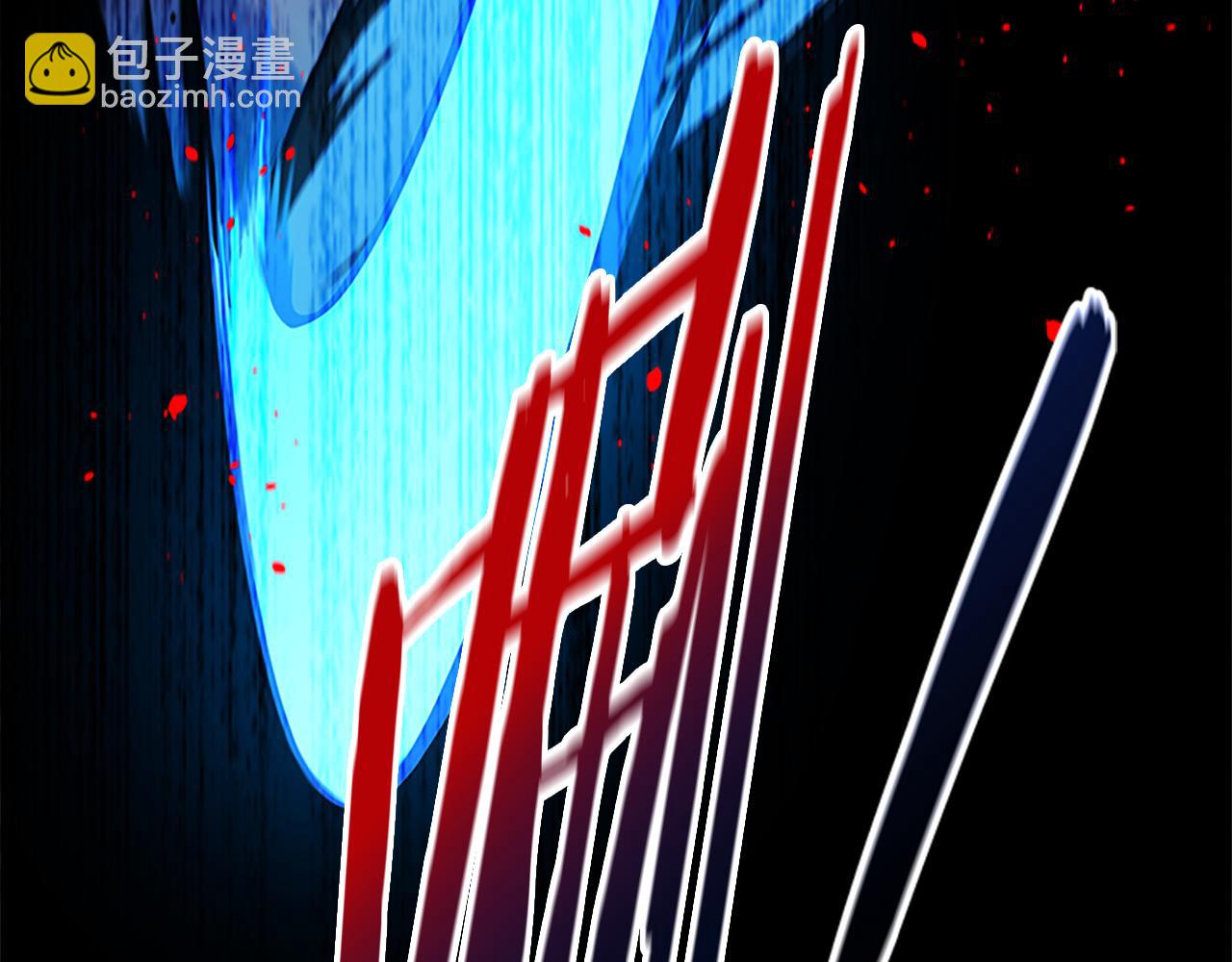第1话 同门相残384
