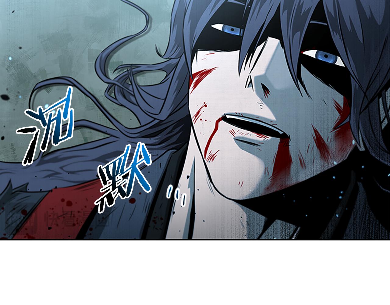 第1话 同门相残400