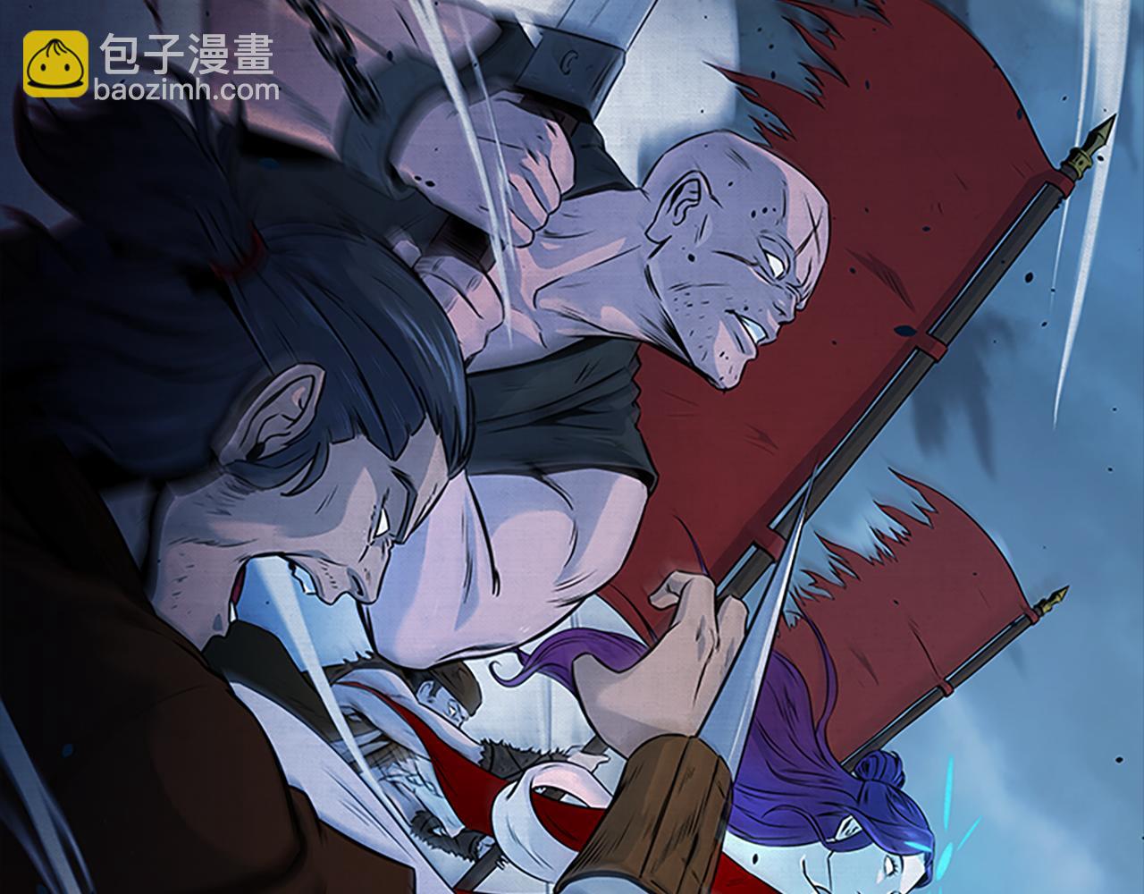 第1话 同门相残41
