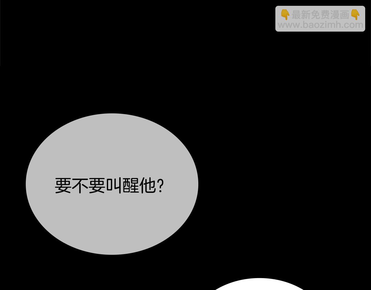 第1话 同门相残418
