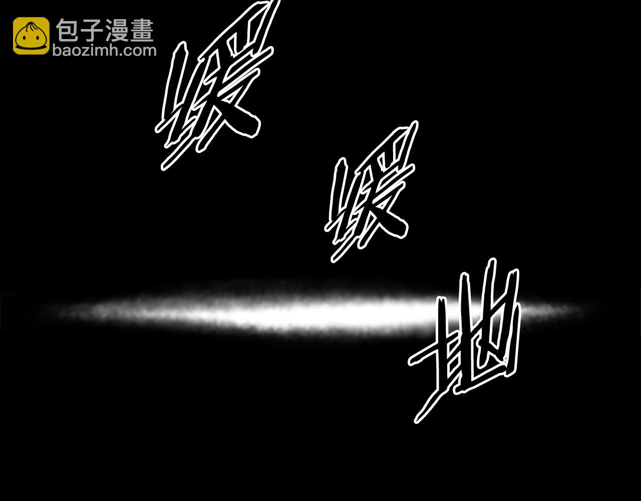 第1话 同门相残422