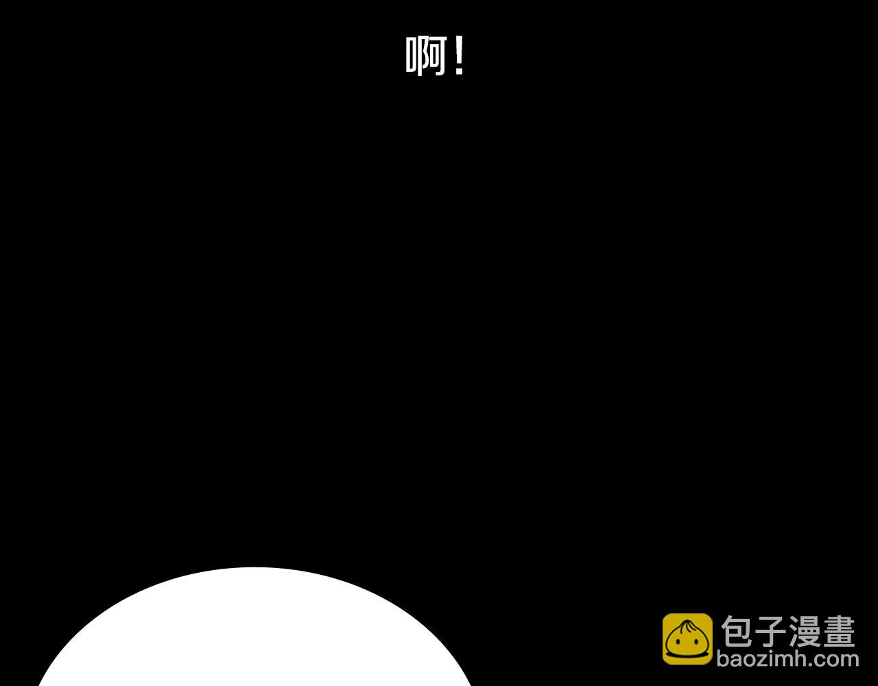 第1话 同门相残425