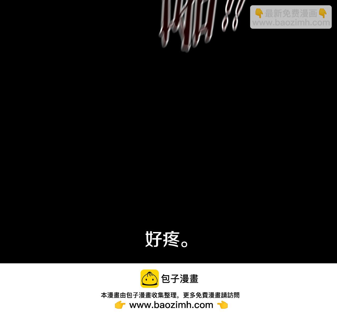 第1话 同门相残431