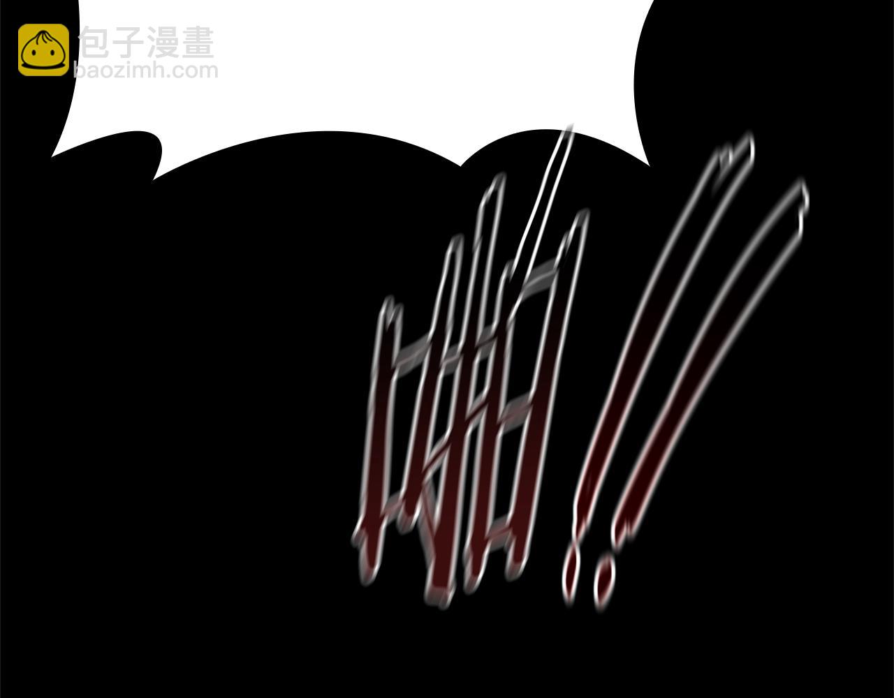 第1话 同门相残433